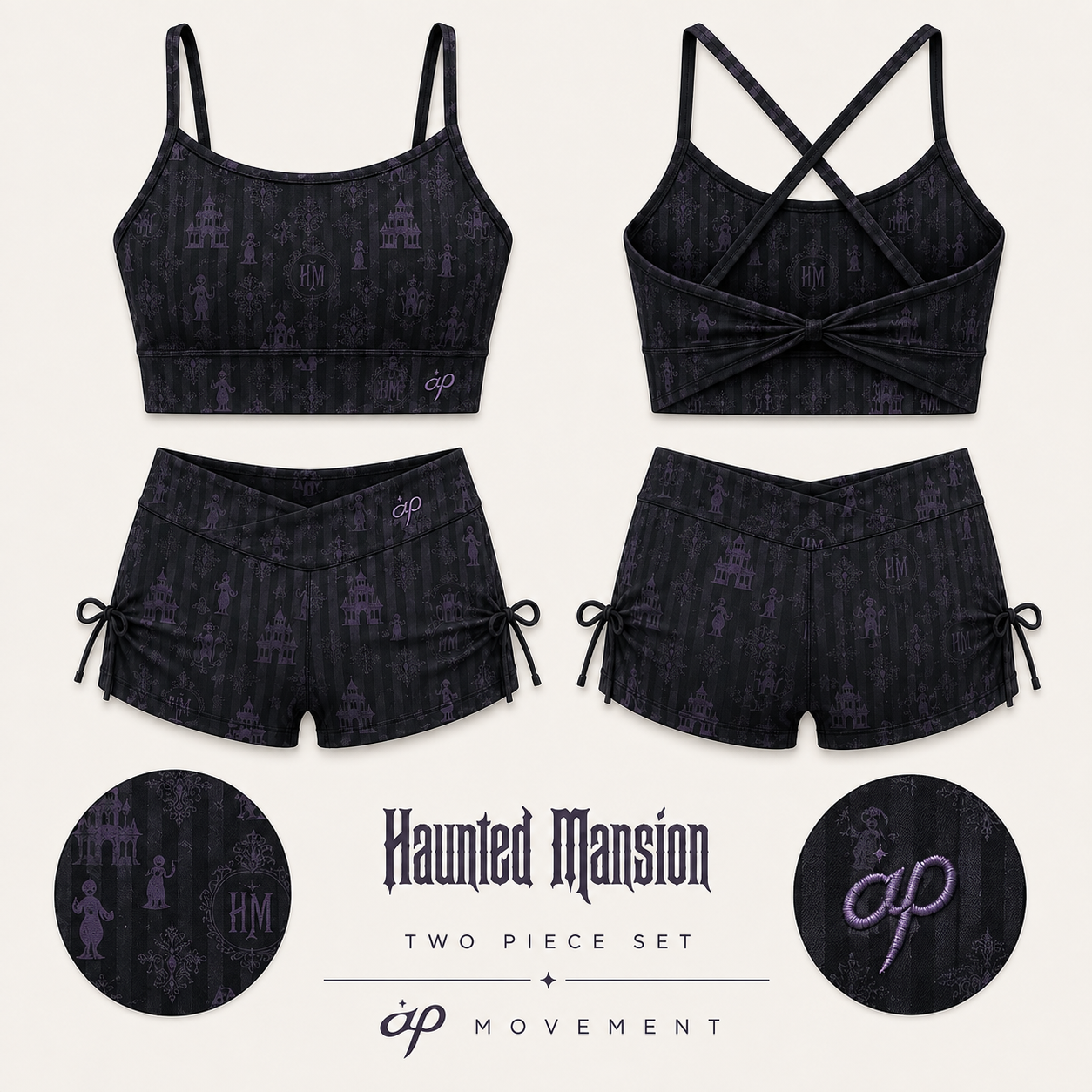 Haunted Mansion Wallpaper Activewear Set